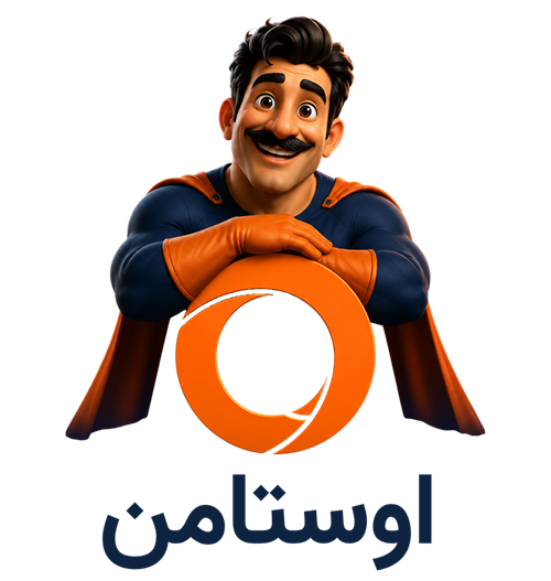 برند